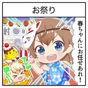 Post 12216826