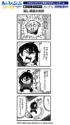 Post 10567436