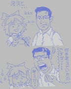 Post 8239758
