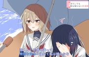 Post 11803174
