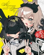 Post 11690977