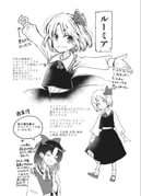 Post 12294562