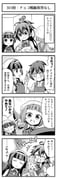 Post 12091945