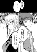 Post 12151667
