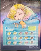 Post 7793480
