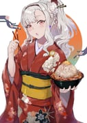 Post 7075809