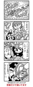 Post 10676656