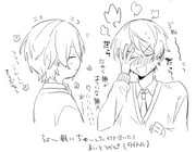Post 6472991