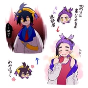 Post 7780500
