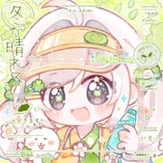 Post 11257755