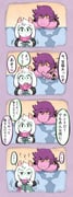 Post 12096960