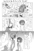 Post 1064025