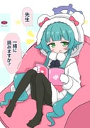 Post 10062231