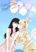 Post 12260112