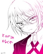 Post 11738255