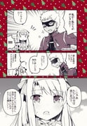 Post 8775514