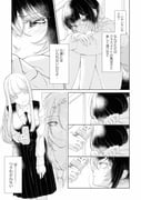 Post 11389953