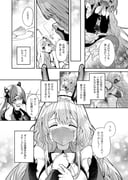 Post 7561144