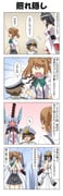 Post 4475470