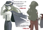 Post 11189057