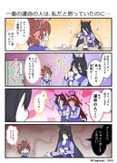 Post 10551677