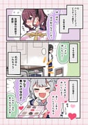 Post 10791372