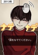 Post 11522536