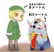 Post 3087982