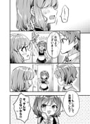 Post 10502926