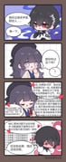 Post 11956556
