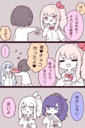 Post 6470263