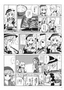 Post 9050707