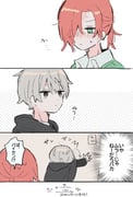 Post 10792838