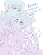 Post 11856713