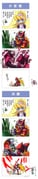 Post 410426