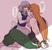 Post 12186672