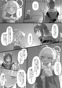 Post 11344425