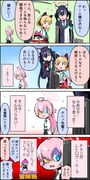 Post 10411647