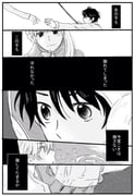 Post 1976042