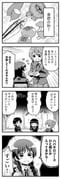 Post 12055004