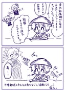 Post 12163278