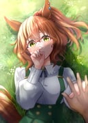 Post 12153669