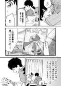 Post 8567370