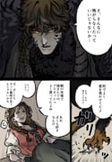 Post 10604173