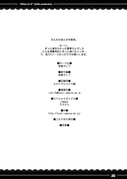 Post 10915423
