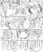 Post 12163499