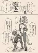 Post 11601582