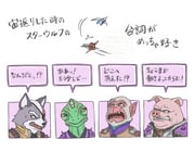Post 11886500