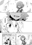 Post 11600959