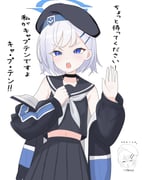 Post 11888584